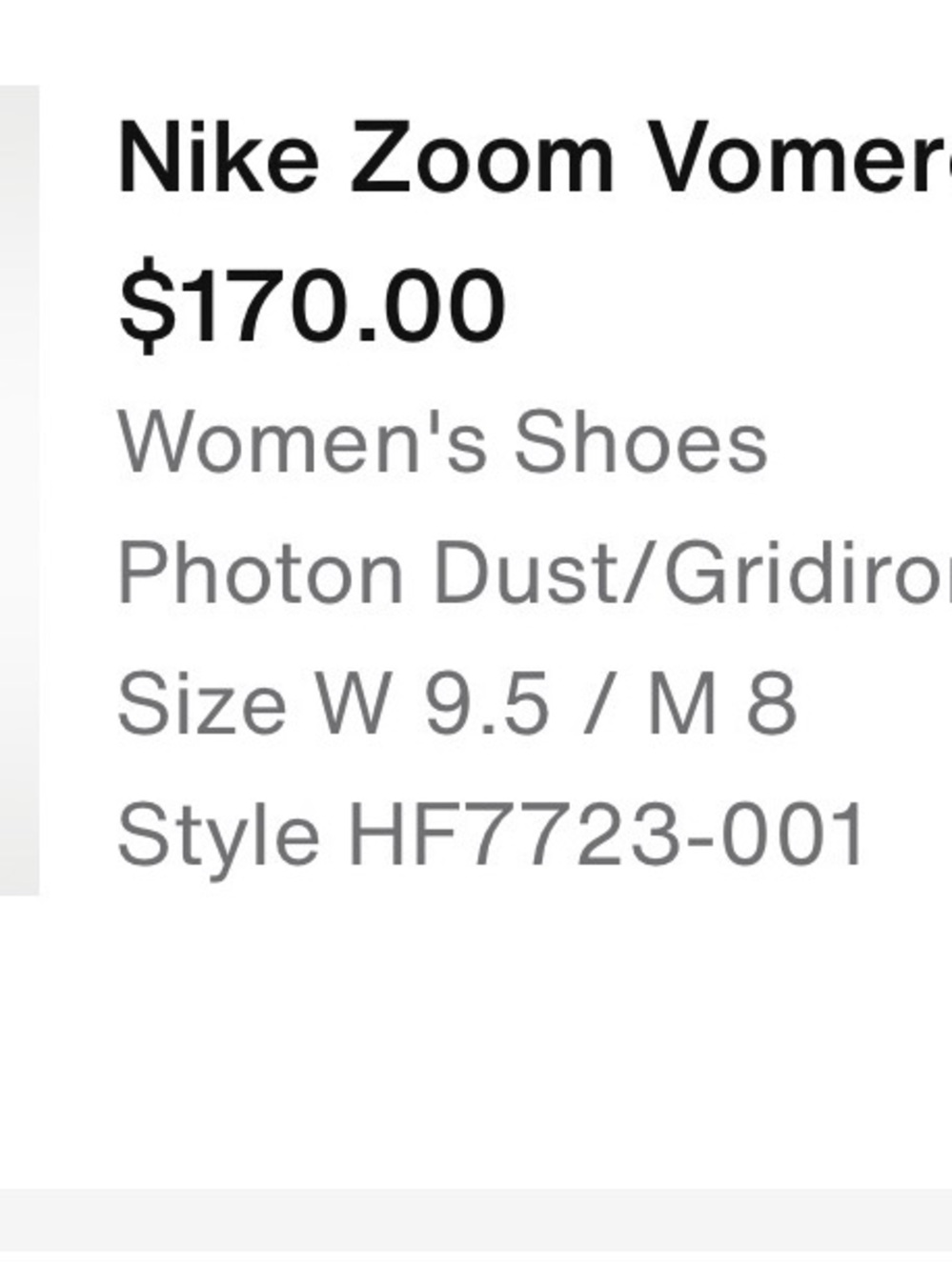 Nike Women's Sneakers in Photon Dust/Gridiron